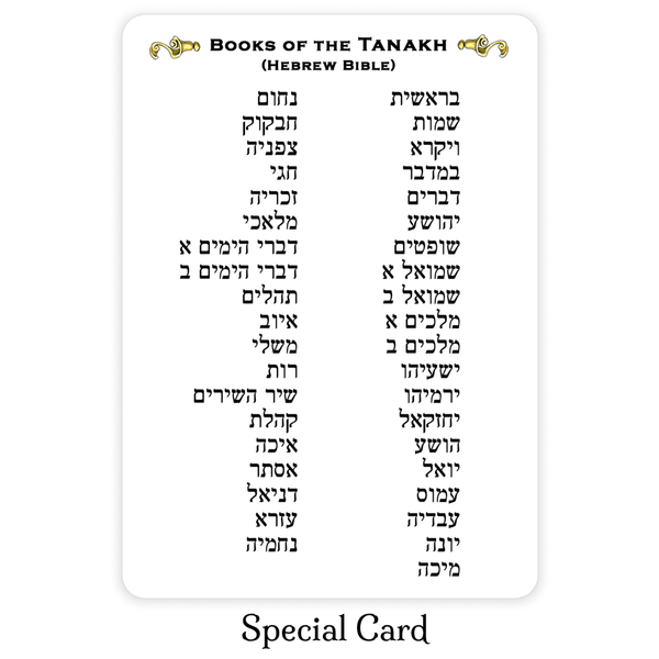 Torah Playing Cards
